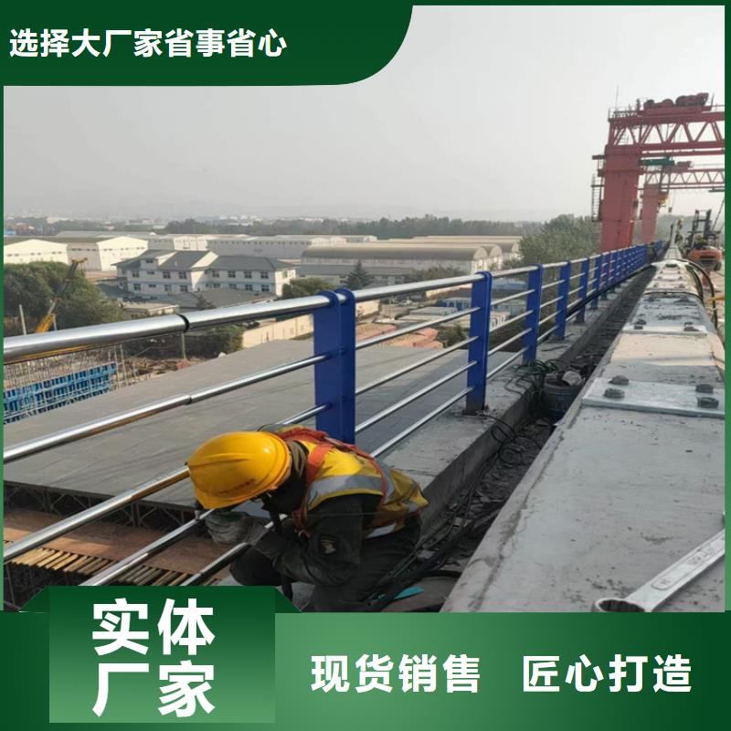 厚壁焊管防撞护栏不脱层经久耐用