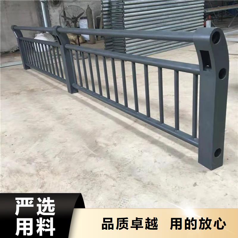 无缝管桥梁防撞护栏耐高温耐盐碱