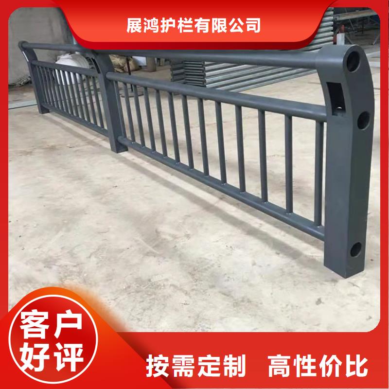 桥梁包厢防撞立柱展鸿护栏品质保证