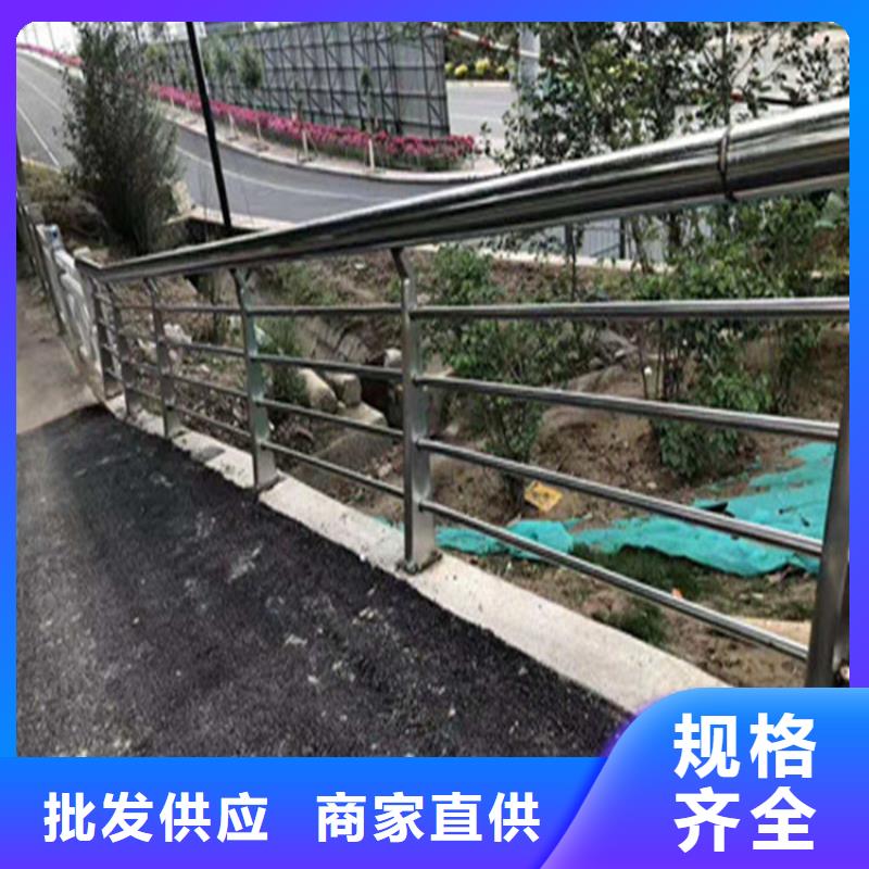 包厢桥梁防撞护栏款式新颖