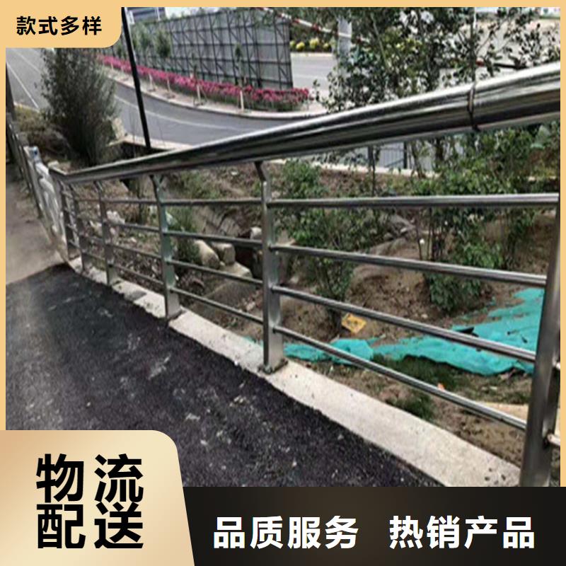 复合管天桥护栏坚固耐腐蚀