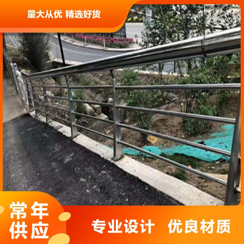 铝合金天桥护栏防腐性能好