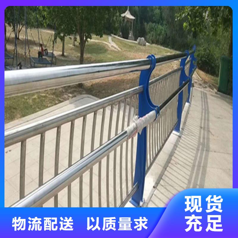 防撞护栏喷涂喷塑展鸿护栏质量有保障