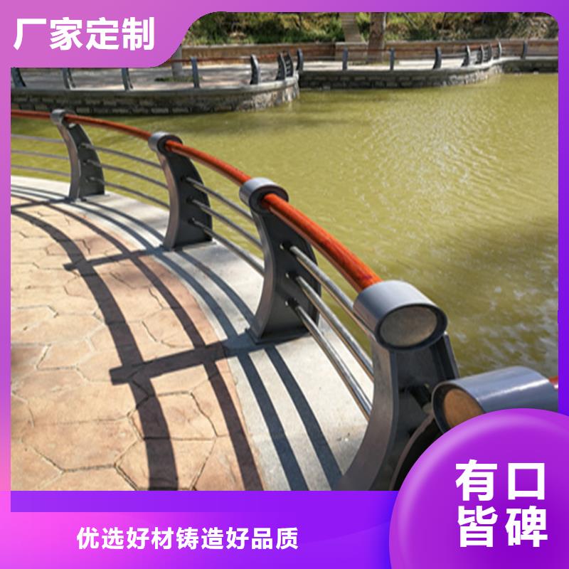 椭圆管喷塑景观栏杆安装完成牢固耐用