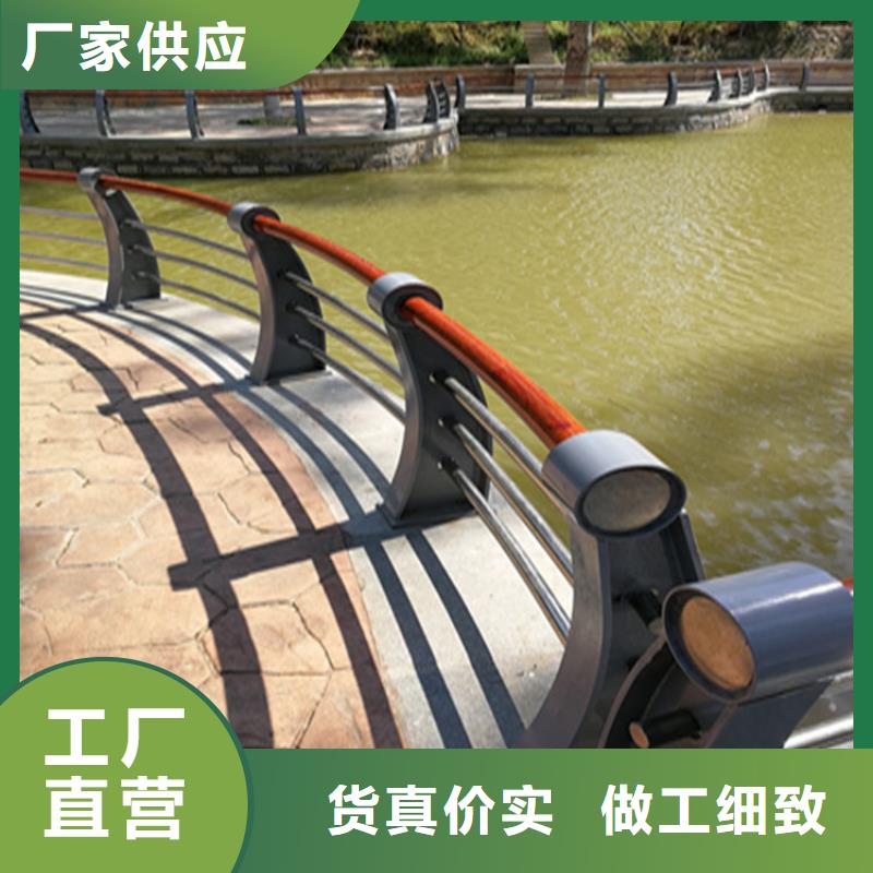 不锈钢复合管天桥栏杆展鸿护栏交货期短