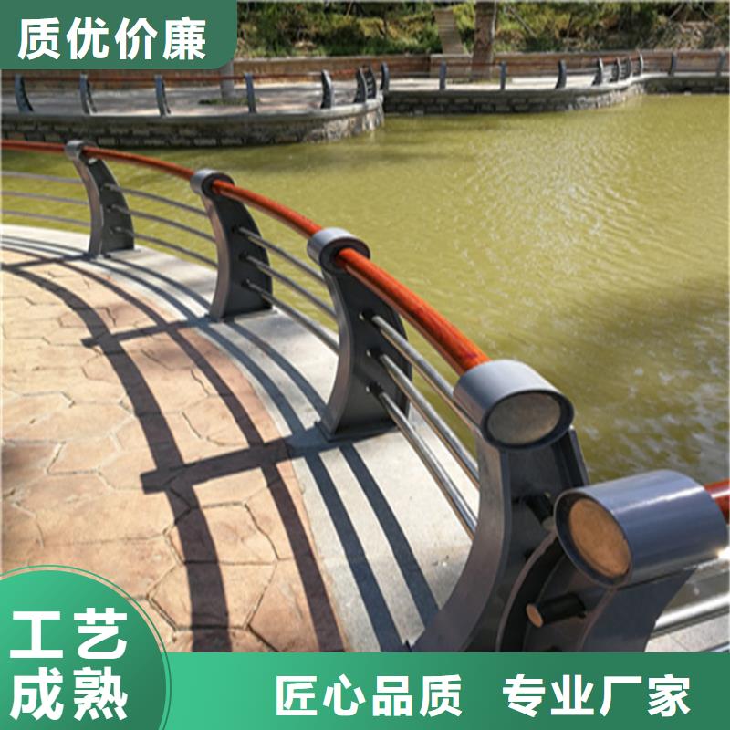 304不锈钢复合管河道栏杆厂家支持定制
