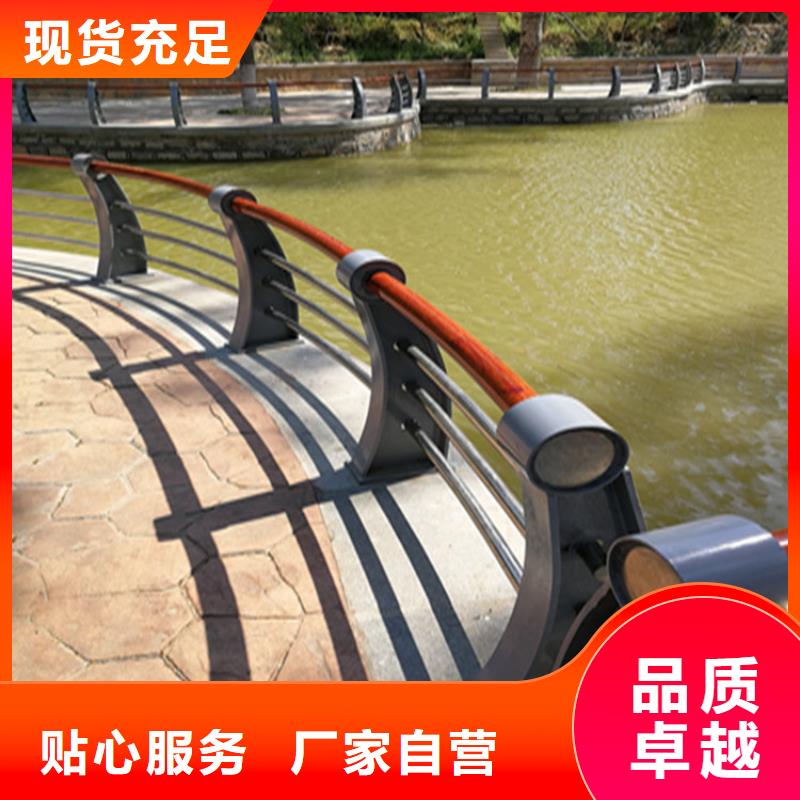 花园不锈钢复合管栏杆厂家直发无中间商