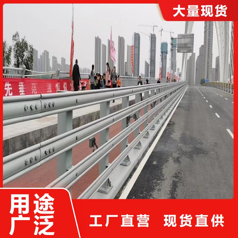 乡村道路铝合金护栏厂家送货上门