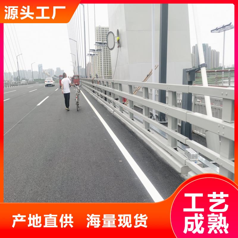 方管静电喷塑护栏不易褪色