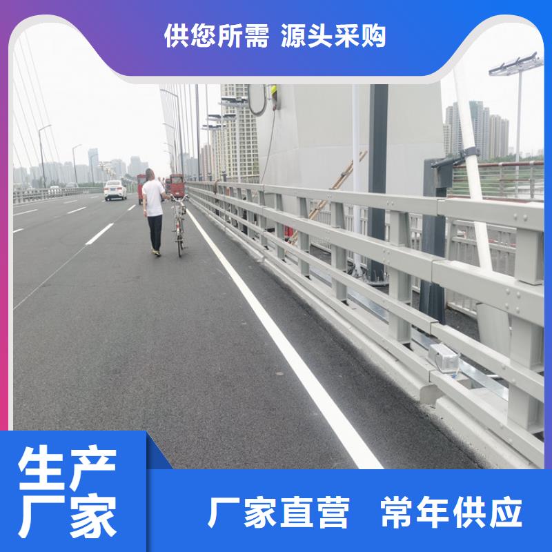 316不锈钢复合管栏杆厂家发货速度快