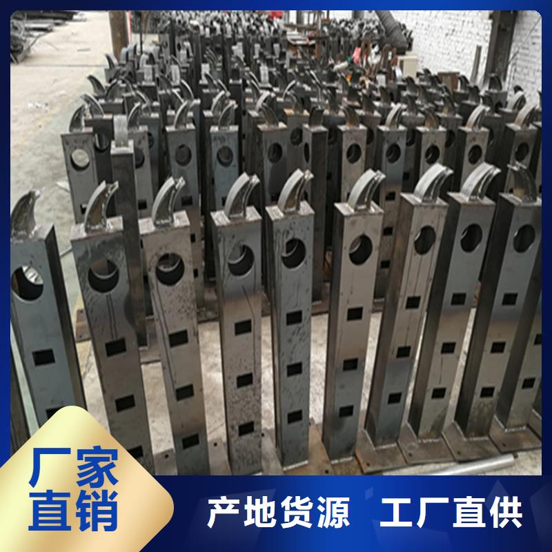 方管氟碳漆防撞护栏防腐性能好