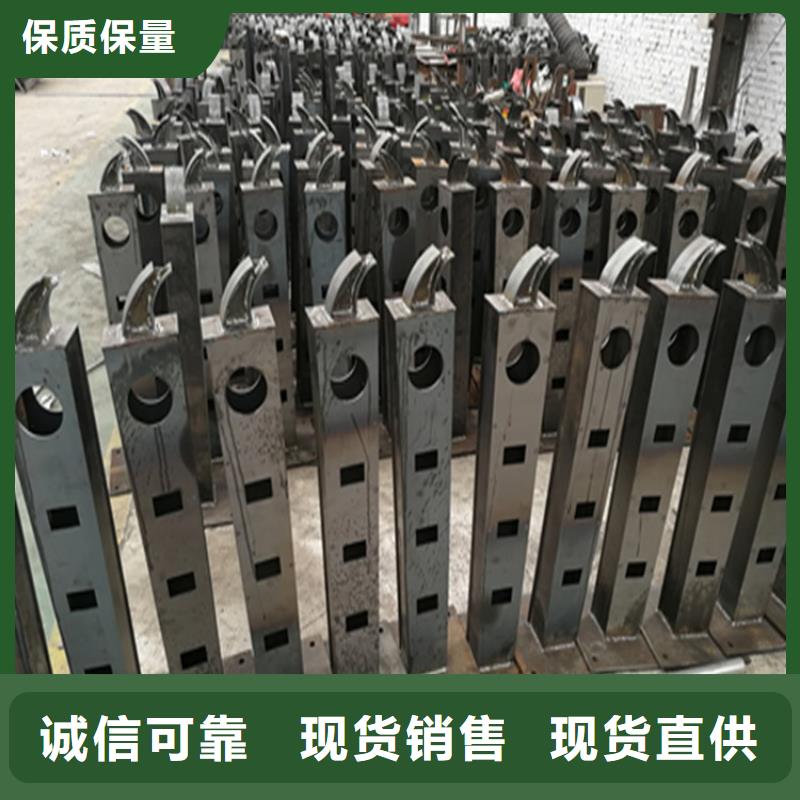 复合管道路防护栏厂家直销一米起订