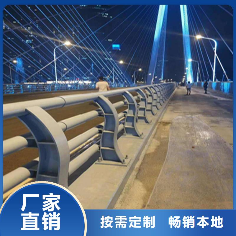 复合管道路防护栏厂家直销一米起订