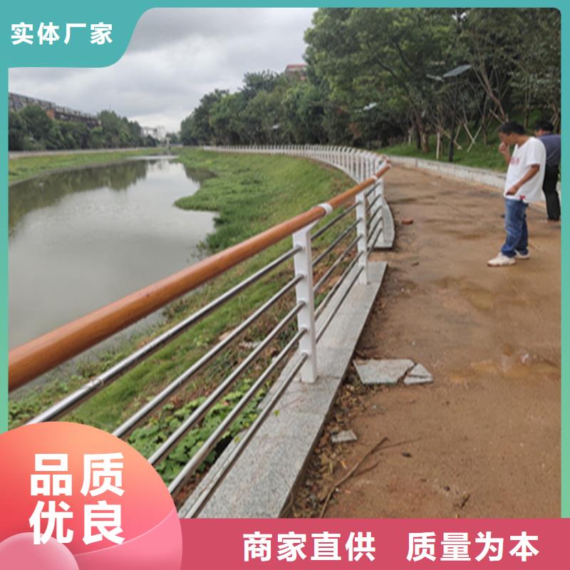 交通设施防撞护栏产品质量有保证