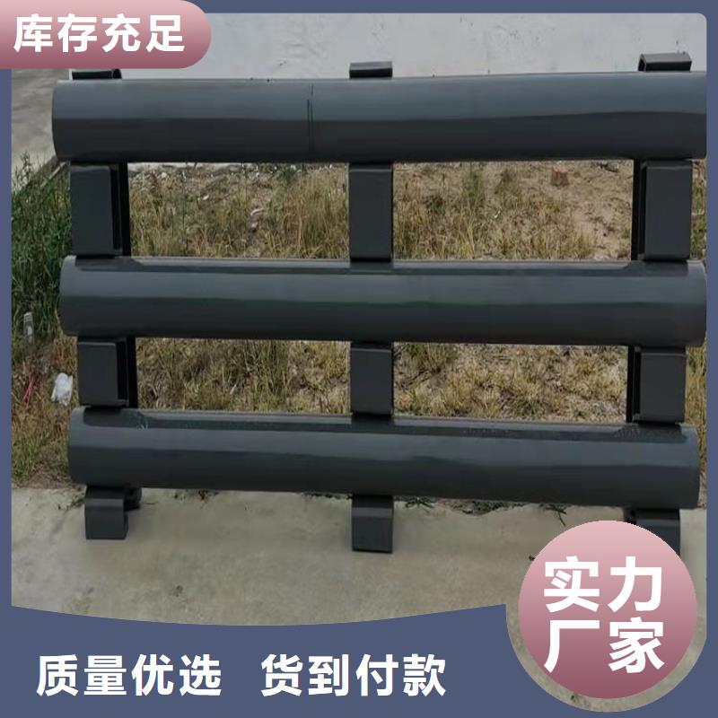 铝合金人行道栏杆质量有保障