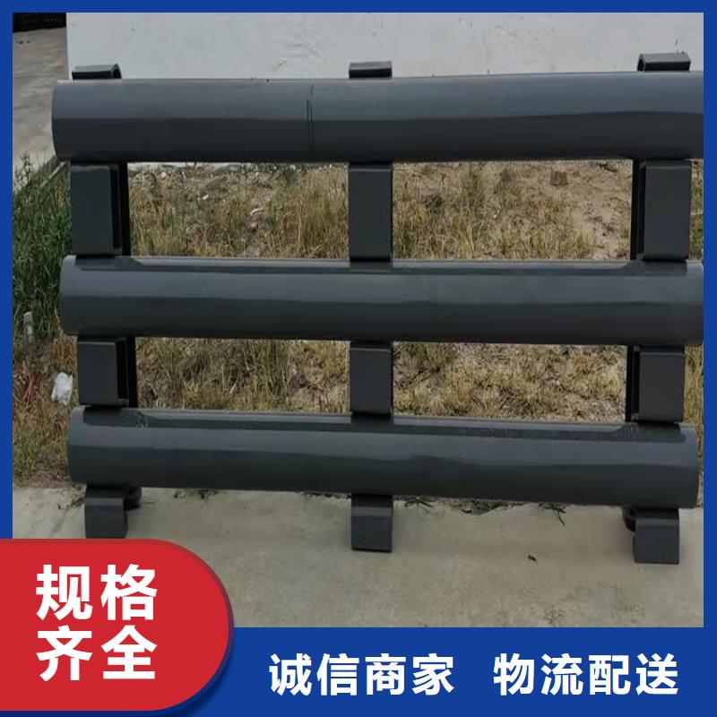 镀锌管桥梁景观栏杆展鸿护栏品质保证