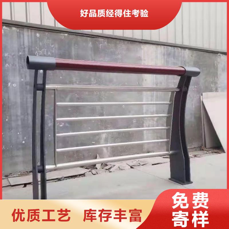 Q235道路防撞栏杆打磨喷塑光滑耐磨