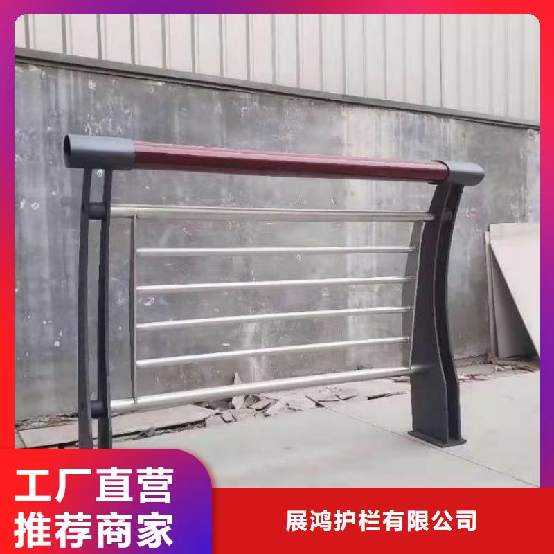 方管静电喷塑护栏厂家批发零售