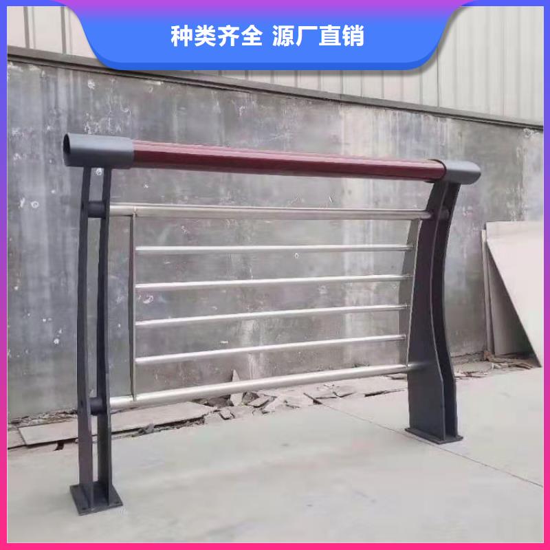 加厚方管烤漆防撞护栏质量可靠认准展鸿