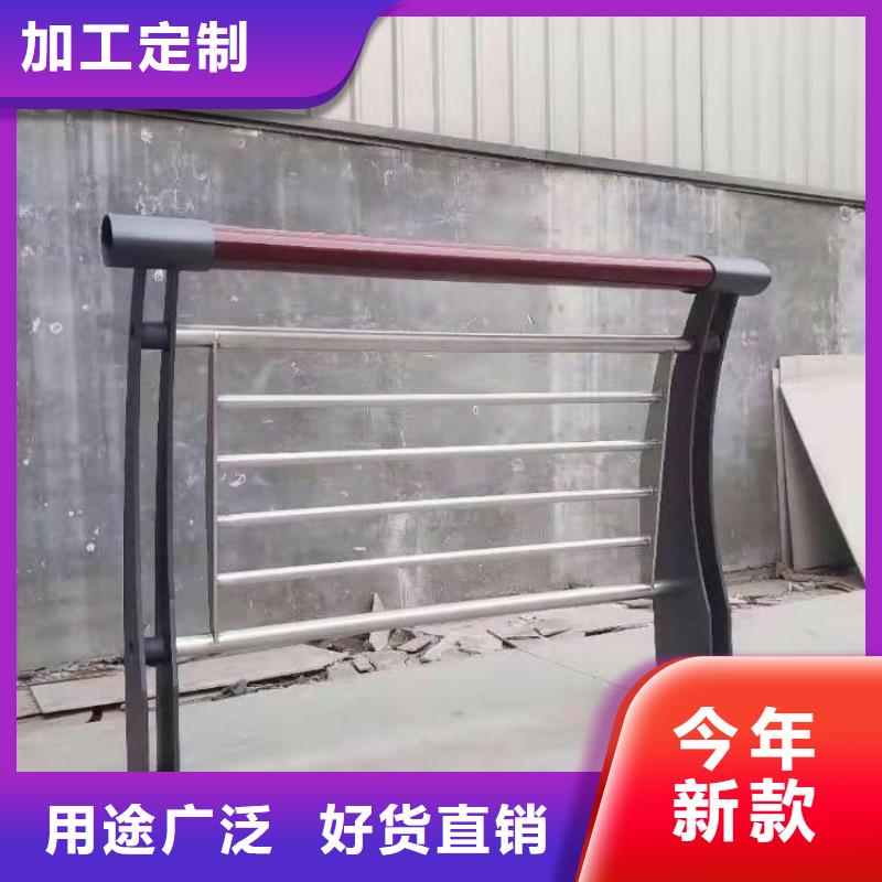 复合管高铁站防护栏造型美观选材优良