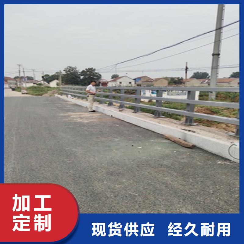 不锈钢复合管天桥栏杆展鸿护栏交货期短