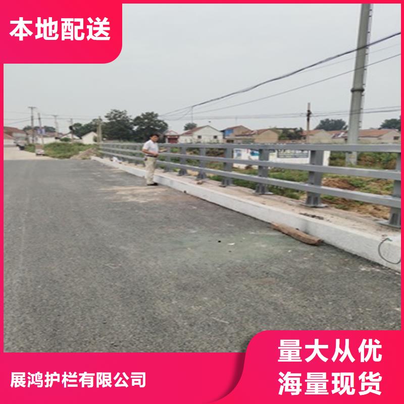 镀锌管景观河道栏杆产品质量严格把关