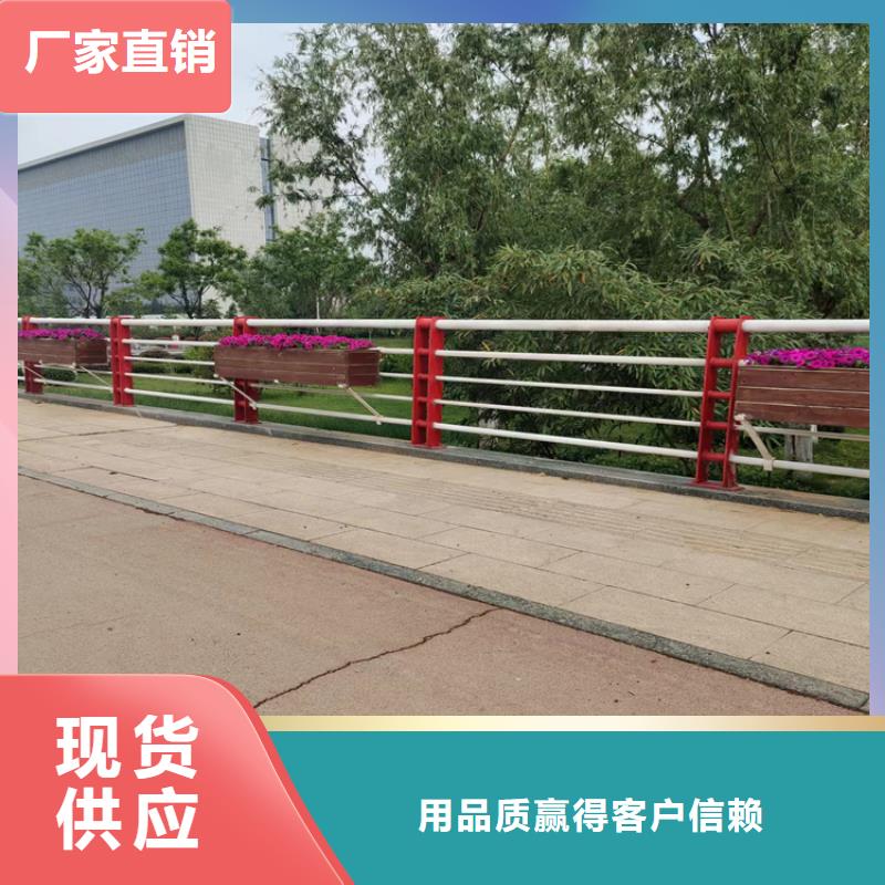 海南省乐东县椭圆管景观栏杆聚宜兴厂家常年定制