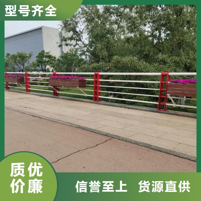 铝合金交通设施防撞护栏欢迎考察