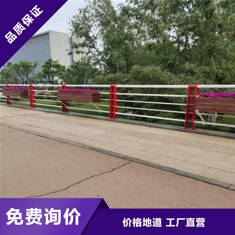 Q235道路防撞栏杆打磨喷塑光滑耐磨