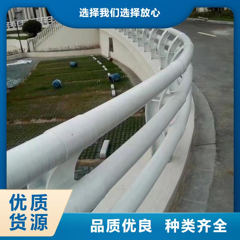 零售不锈钢复合管护栏服务号质量有保障