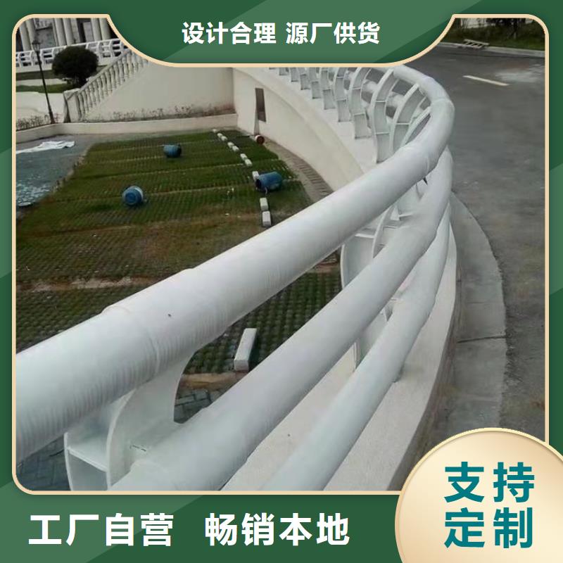 316不锈钢复合管栏杆强度高经久耐用