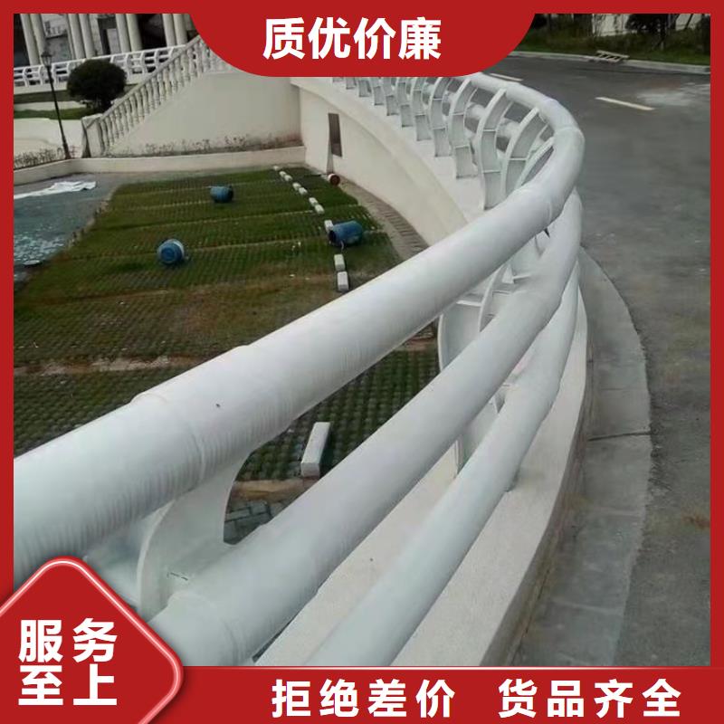 人行道防撞护栏坚固耐磨