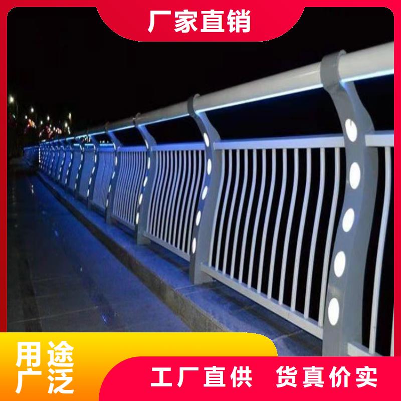 小型公路防撞立柱展鸿护栏品质保证