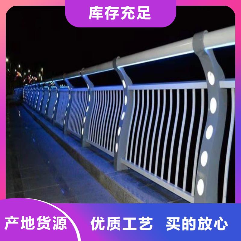 Q235桥梁防撞护栏产品优良
