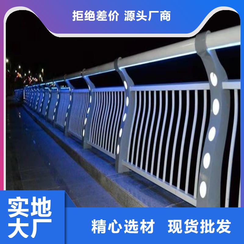 Q235桥梁防撞栏杆打磨喷塑光滑耐磨