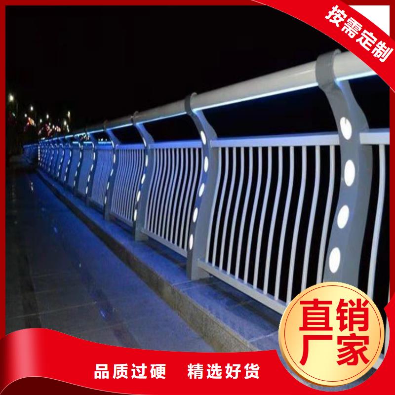 拉丝不锈钢复合管栏杆满焊工艺表面光滑