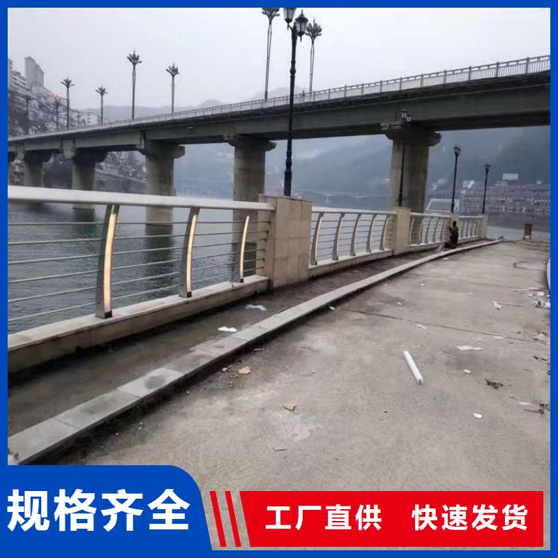 包厢桥梁防撞护栏款式新颖