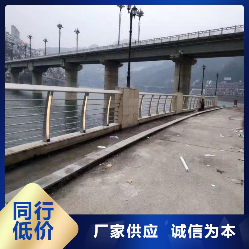 201不锈钢复合管栏杆常年承接