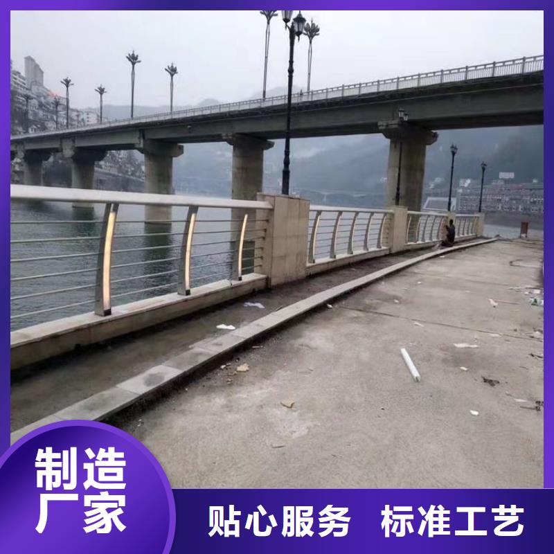 316不锈钢复合管海边护栏防撞耐磨