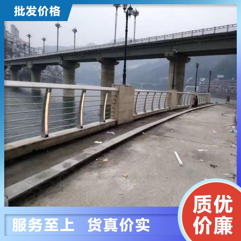 铝合金桥梁栏杆长期供应