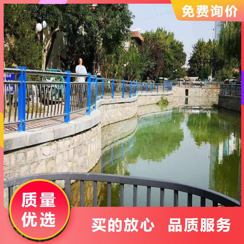 铝合金郊区防撞栏杆多色可选安装牢固可靠