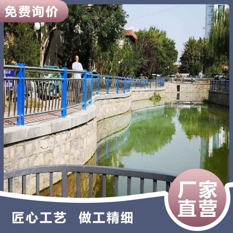 花园不锈钢复合管栏杆来图定制