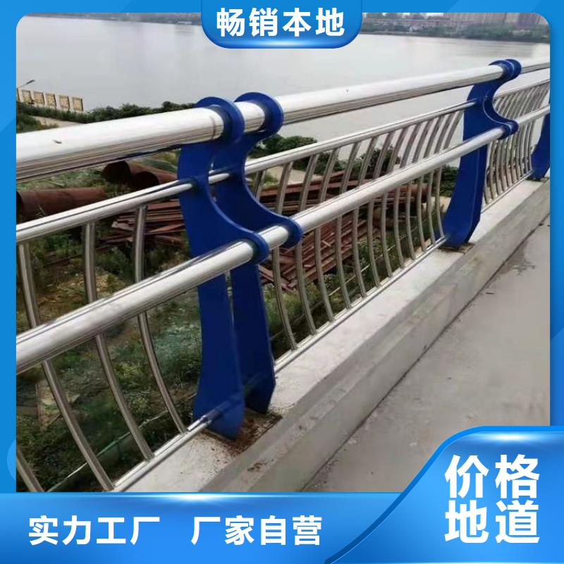 复合管天桥护栏材质不易生锈