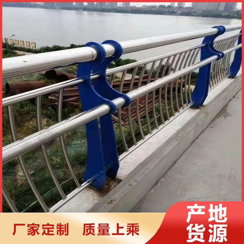 氟碳漆喷塑桥梁防撞护栏来展鸿护栏厂家订购