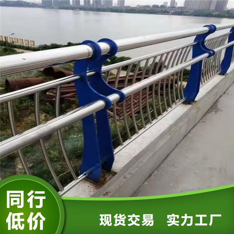 防撞护栏厂家安装销售一体化