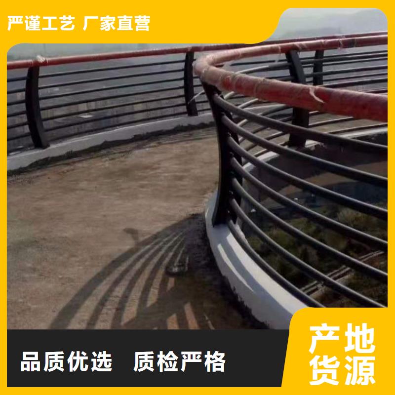铝合金景观护栏牢固结实