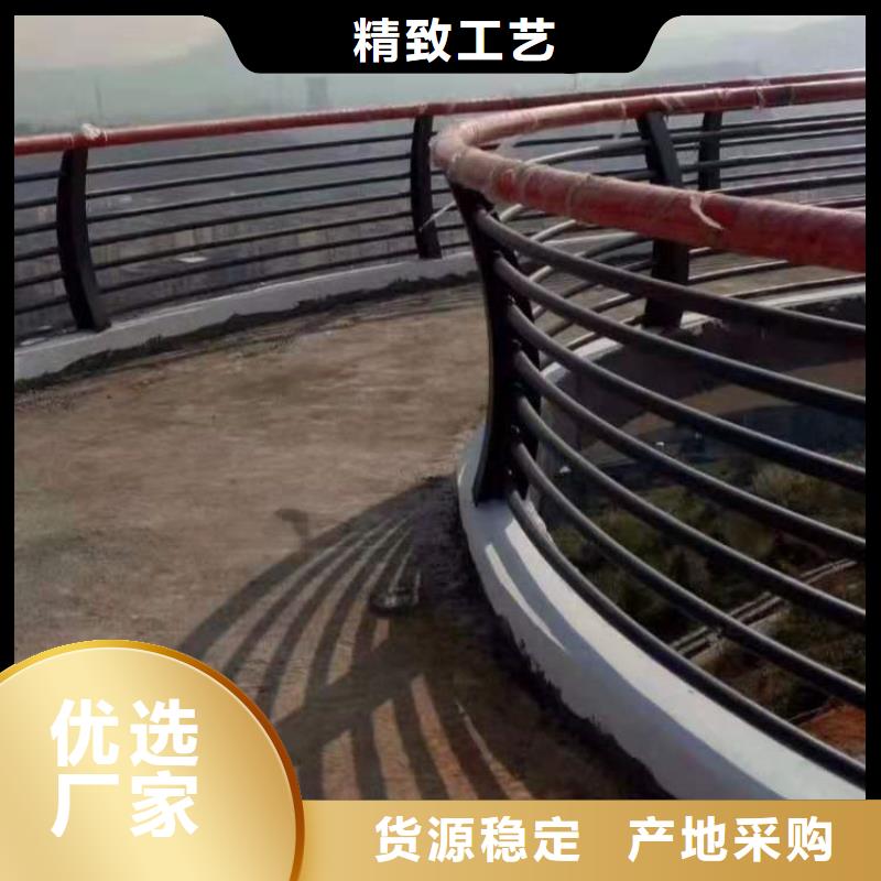 不锈钢复合管机场护栏焊接抛光耐腐蚀