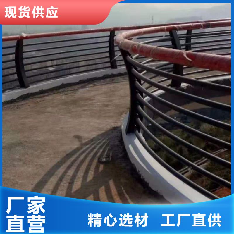 铝合金高架桥防护栏物有所值