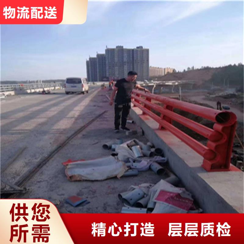 铝合金景观栏杆展鸿护栏厂家支持定制