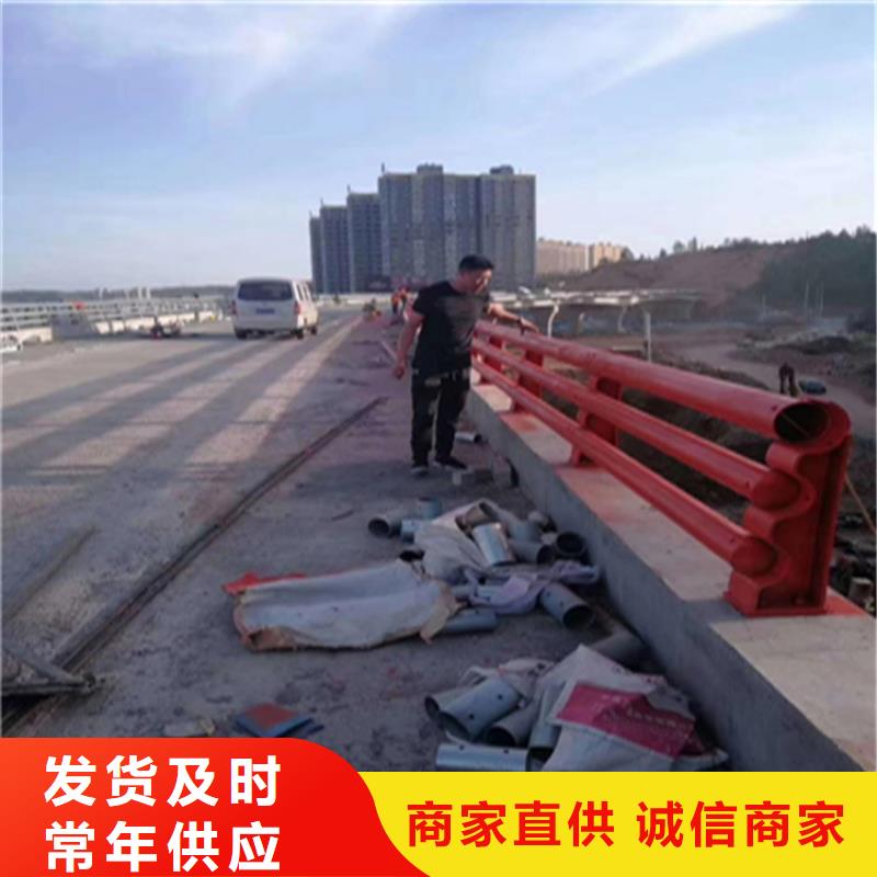 方管静电喷塑防撞护栏厂家常年定制